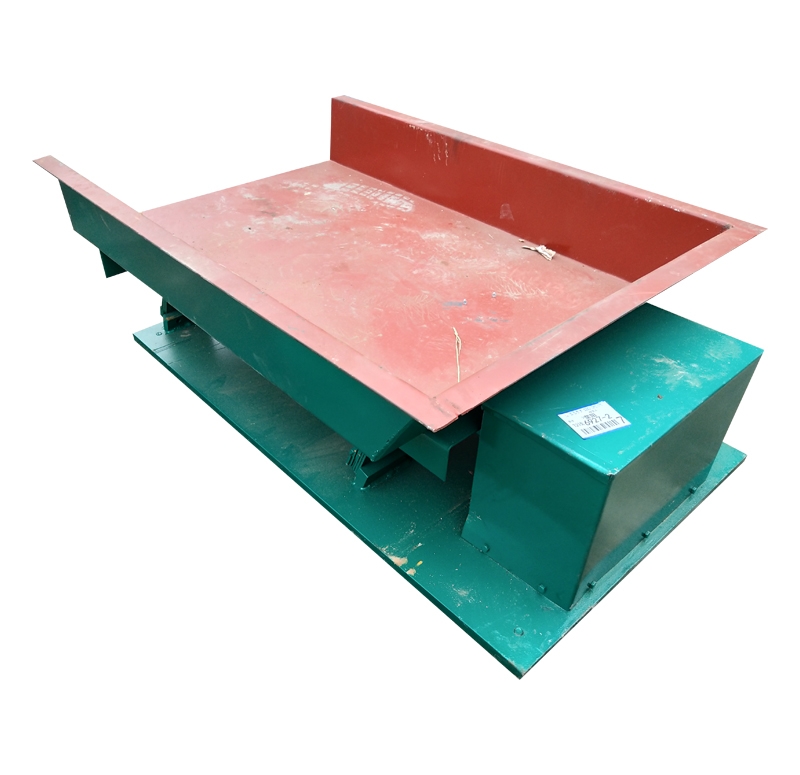 座式电磁喂料机