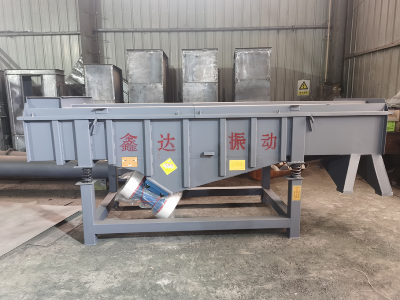 直线振动筛